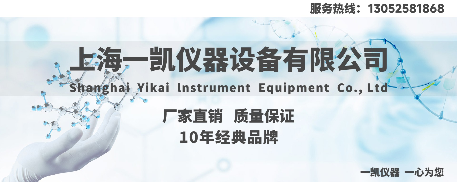 草莓视频在线观看免费视频仪器